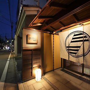 Hotel Ethnography - Gion Shinmonzen