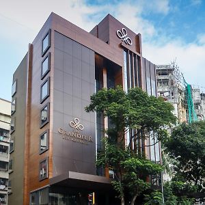 The Grandeur Boutique Hotel
